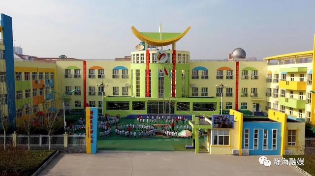 超级宝妈|静海区幼儿园筹备有序 静待复学