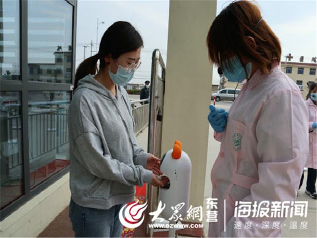 「超级宝妈」童心防“疫”战，共待花开时——广饶县广饶街道实验幼儿园开展疫情防控演练活动