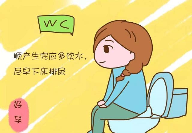 你的育儿经▲生完孩子第一天你是怎么过来的?你有忽略过什么吗?