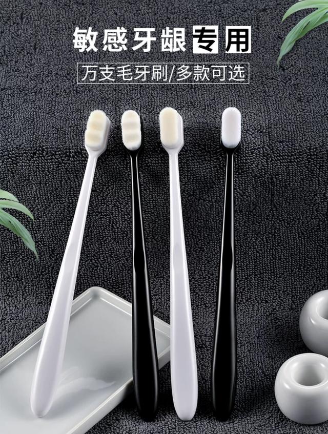 「超级宝妈」盘点孕妈临产前所要准备的物品及物品的实用性（产妇篇）。