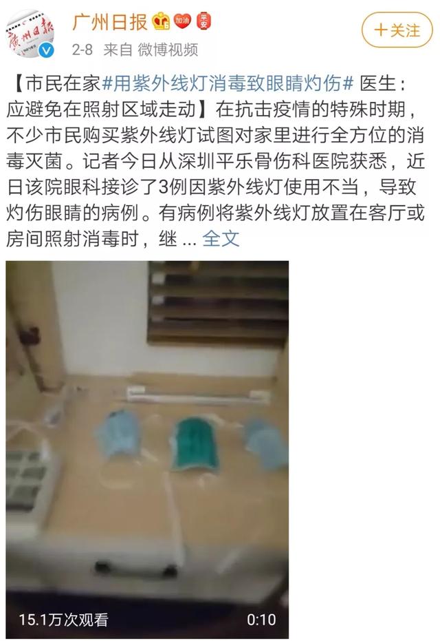 「超级宝妈」3岁前晒伤，患癌率翻倍？专家提示：宝宝防晒牢记这7点