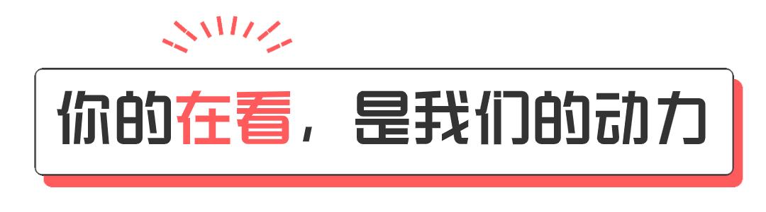 爱“心”公益课｜「热问优答」父母如何做到觉察才能有利于孩子的成长？