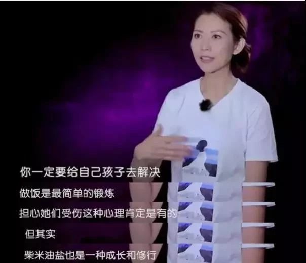 暖先生格调▲蔡少芬狠心逼6岁女儿下厨，竟遭上万网友谩骂：为什么让孩子做饭，我想这才是最完美的答案