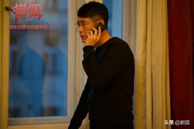 [fun娱乐]《猎狐》王柏林自掘坟墓：亲手挖下五个坑，落难之时比孙铭还惨