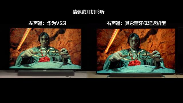 3千元档电视大乱斗！华为V55i、雷鸟R625C、小米PRO