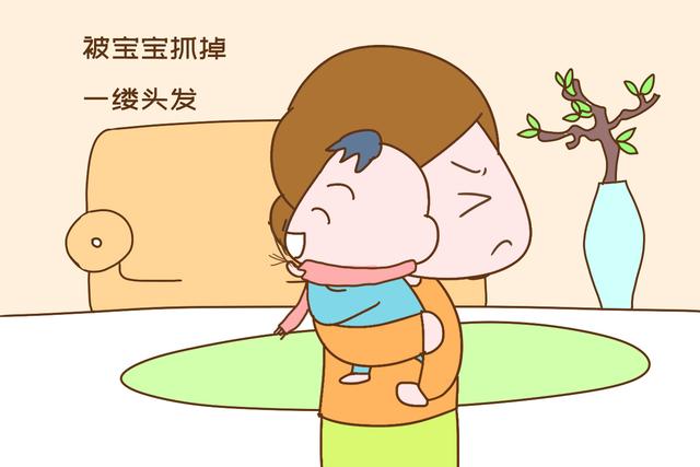 你的育儿经@揪头发、抠嘴巴、抓眼睛，宝宝为什么总喜欢“伤害”妈妈？