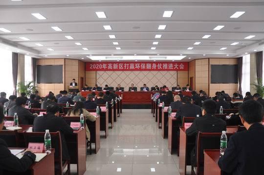 2020一季度四川各市g_四川市的地图(2)