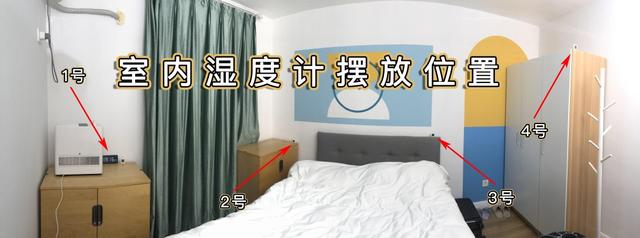 国产研发“无雾”加湿器！每小时蒸发2瓶农夫山泉，让空气都湿润