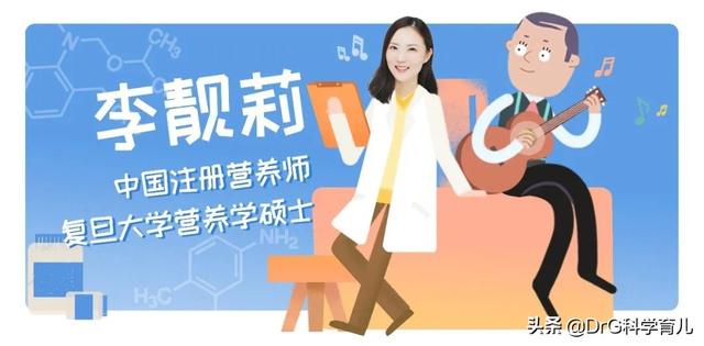 超级宝妈|这几种常见食物，吃错危害大？几月吃？过敏怎么办？