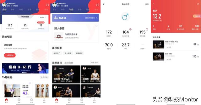老罗夸，刘涛赞，野小兽划船机真能减掉身上那堆赘肉？