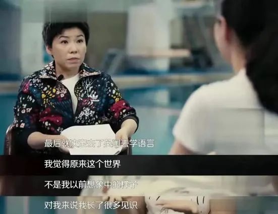 [暖先生格调]郭晶晶退役后第一件事，格斗女王也在做：一定要教给孩子这件事！