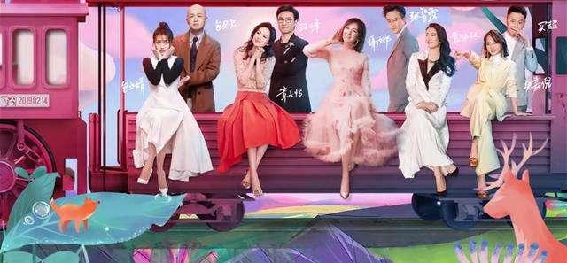 [fun娱乐]《妻子4》曝光嘉宾名单，张馨予加入，第五对颜值爆表