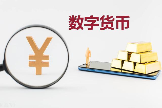 余承东正式官宣！数字货币首发华为手机，花粉：太有排面了