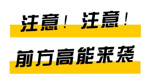 光明网|耳鼻喉科专家提醒!青岛家长注意