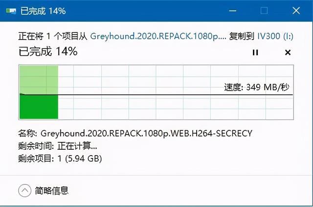 高速传输 多设备扩容搭档——ORICO移动固态硬盘