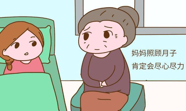 你的育儿经：坐月子该让谁照顾，外婆还是奶奶？一位聪明宝爸教你这样选