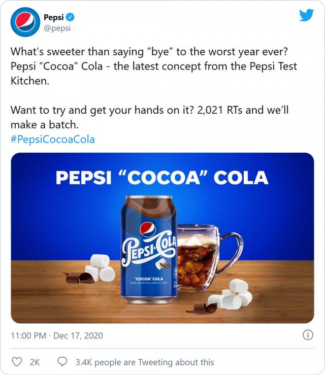 告别苦涩2020：百事可乐推出“可可可乐”