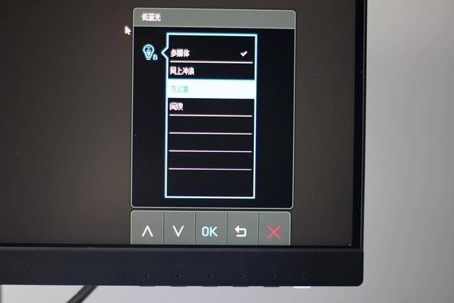 高效办公的小秘密 - 为什么说16:10显示器更具生产力