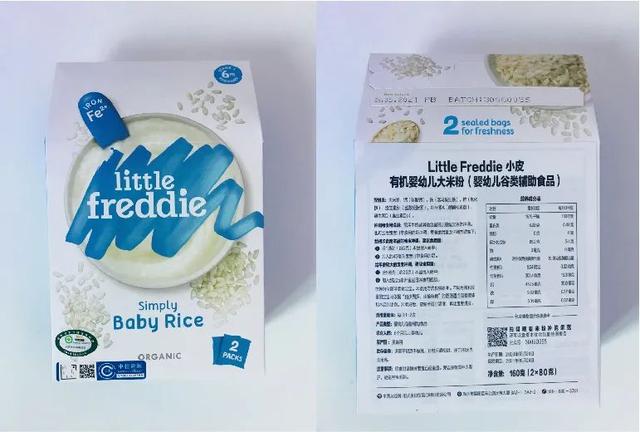 你的育儿经|欧美品牌宝宝米粉怎么选？这款米粉检出镉超标