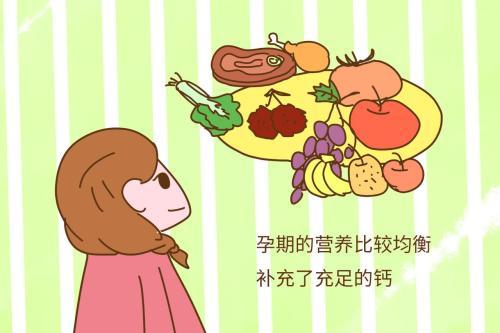 「你的育儿经」怀孕前3个月受“胎神”庇护，不能跟别人说?你忍了多久才说的？