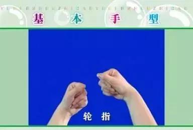 #你的育儿经#用这些童谣和孩子一起玩手指操，开发右脑，孩子越玩越聪明