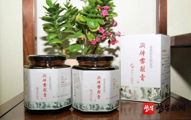 人群|工作1年，辛苦了！无锡中医院的小妙招帮你