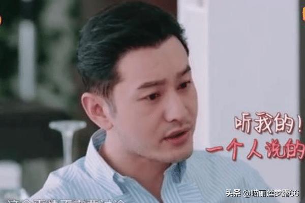 原味哆啦|《乘风破浪》张萌：与沈梦辰关系很好，谈话被剪，节目组搞事情？