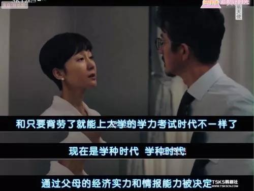 「你的育儿经」开学了,究竟要不要把孩子送补习班?看完这篇文章就清楚了