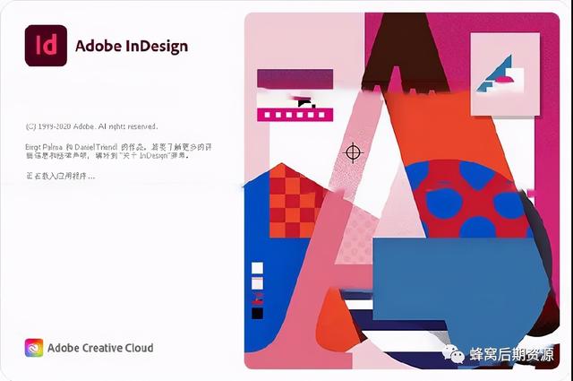 Adobe 2021正式版强势来袭！新增黑科技简直逆天了