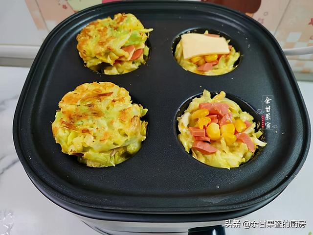 蔬菜饼花样做法，好看好吃，有蔬菜有鸡蛋，鲜甜味美家人爱