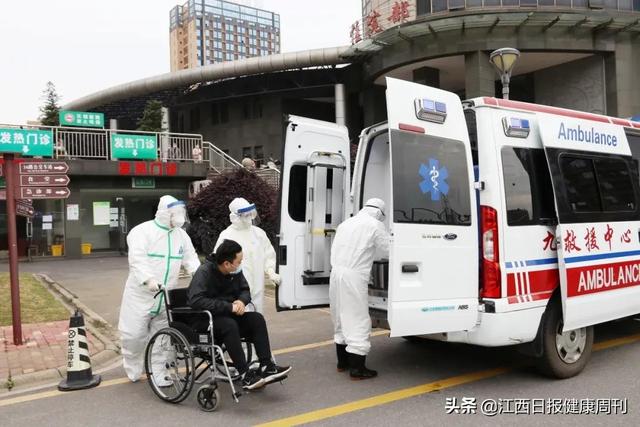 应急|九江市中医医院成为国家中医紧急救援基地联盟副主席单位