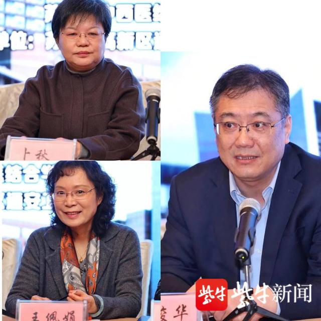 省内外名医专家齐聚苏州 中西医合璧解妇科疑难