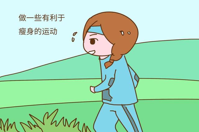 #你的育儿经#关于产后减脂，运动难坚持？学会这6点，轻松回到孕前！