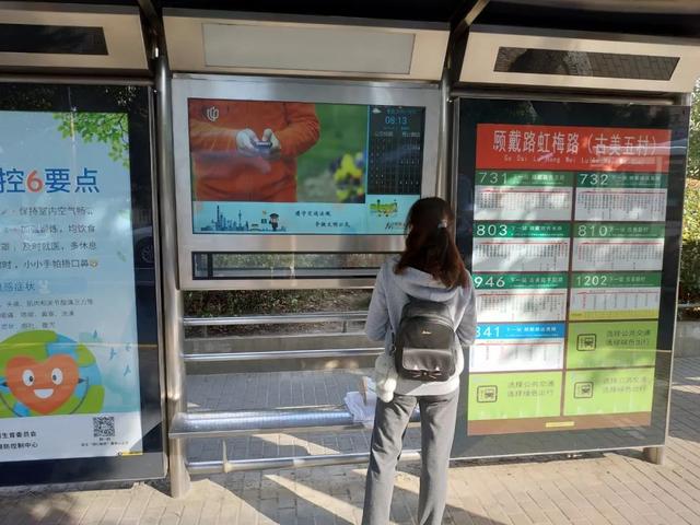 服务|这几年，闵行正越变越“聪明”，而闵行人的日子也越过越“轻松”