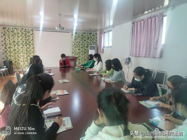「超级宝妈」西关幼儿园·停课不停研——“课程在儿童的生活和行动里”