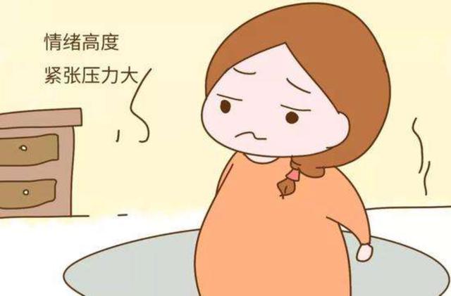 【你的育儿经】孕晚期临近分娩时，这5件事要特别注意，不然自己会很遭罪！