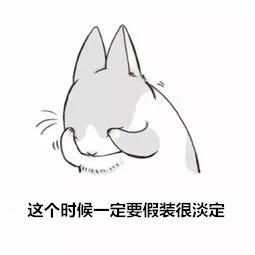 超级宝妈|萌娃归队！番禺第一批4.3万名幼儿今天回园，多图直击，看看有没有萌翻你？