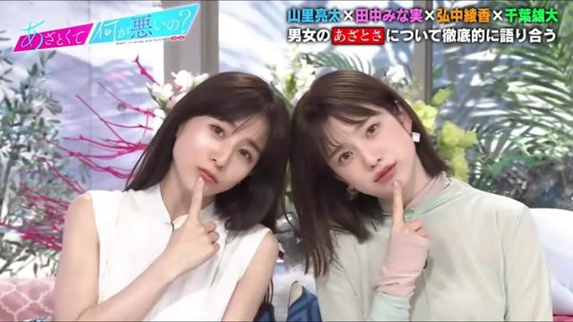 来了来了，霓虹这档教科书级别的鉴婊指南第二弹终于来啦电影工厂