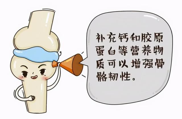 11个折磨你关节的重要因素，“内外因”大剖析