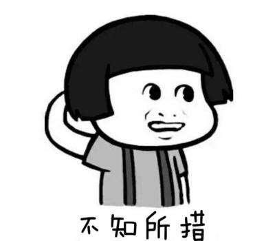 画说育儿■会哭的孩子不仅仅有奶喝,还有爱和信任