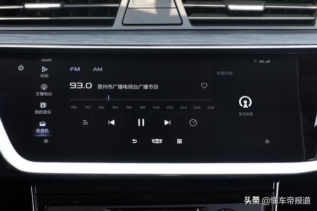 新车 | 不到10万元买家用SUV 欧尚X5和帝豪GS选谁