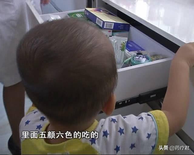 你的育儿经：一时没看住，儿子女儿共偷吃104粒健胃消食片，吓坏了妈妈