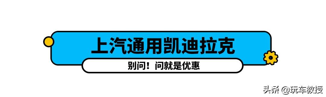 放眼2020，今年那些非BBA的豪华品牌过得好像还不错