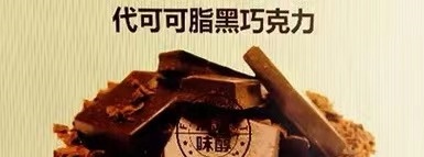 牛排|快擦亮眼睛！无论什么牌子，只要包装上有这些“字”，慎买！