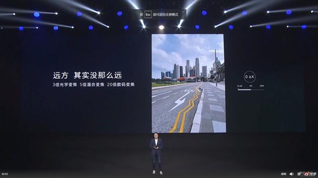 [勇哥科技]6400万全焦段四摄，120°超广角，这样的荣耀30S你爱吗