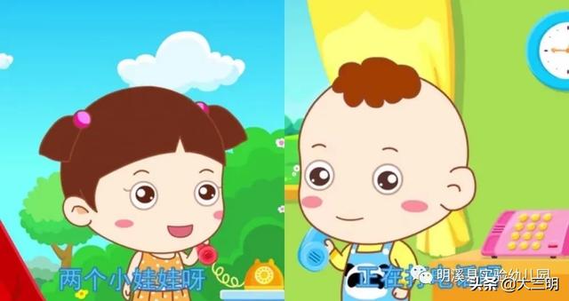 超级宝妈@「马上就办 真抓实干」明溪县实验幼儿园总园王桥分园亲子在线学(二)