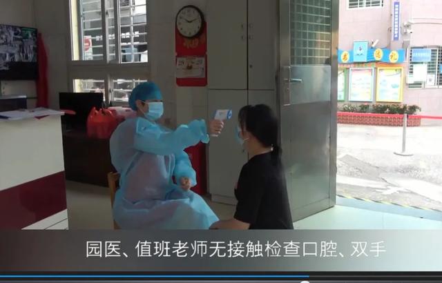 你的育儿经|泉州丰泽区实验幼儿园:「学前教育宣传月」云谷分园《陌上花开缓缓归 相约云端迎复学》