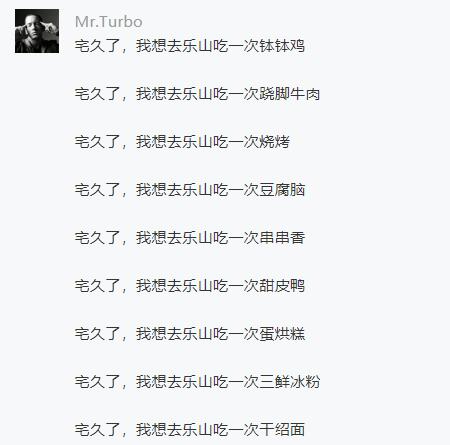 新华社▲向幸福的日常!奔驰