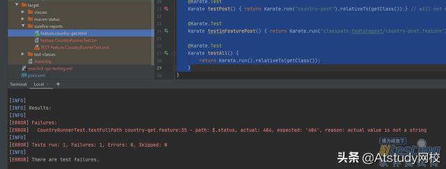 案例：如何使用接口测试框架Karate创建一个API测试？