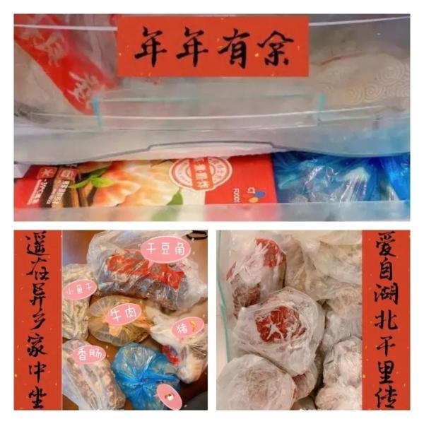 过年|腊月廿六｜吃吧，妈不嫌你胖